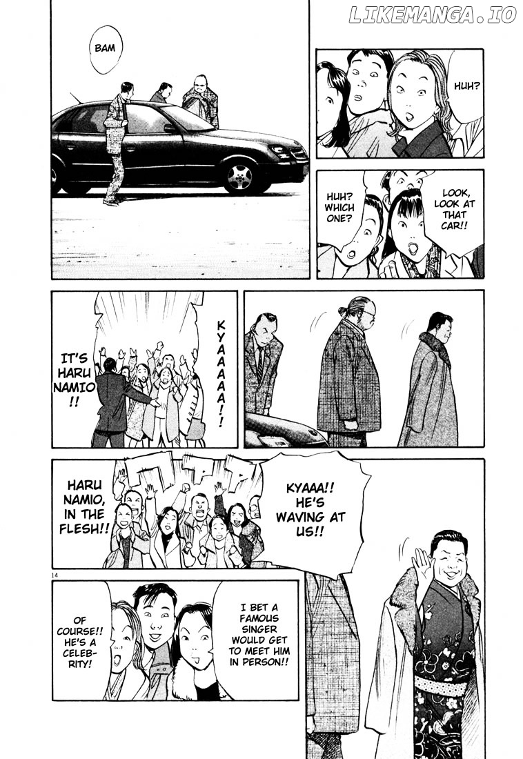 20th Century Boys chapter 123 - page 14