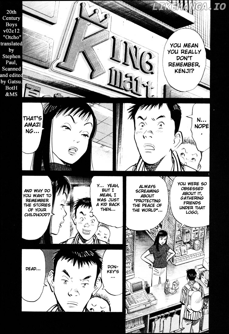 20th Century Boys chapter 12 - page 1