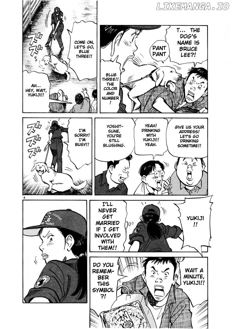 20th Century Boys chapter 11 - page 13