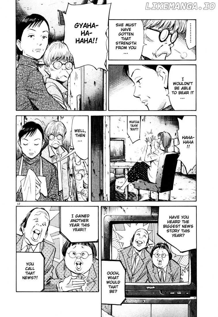 20th Century Boys chapter 120 - page 12