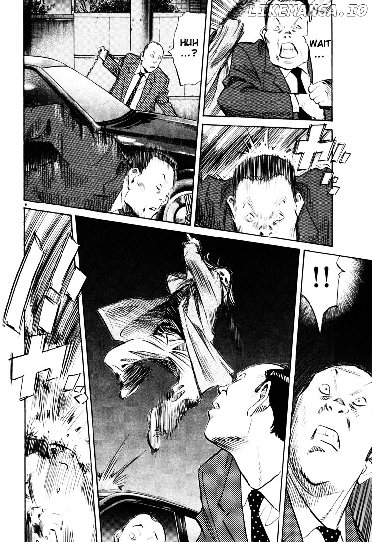 20th Century Boys chapter 120 - page 6