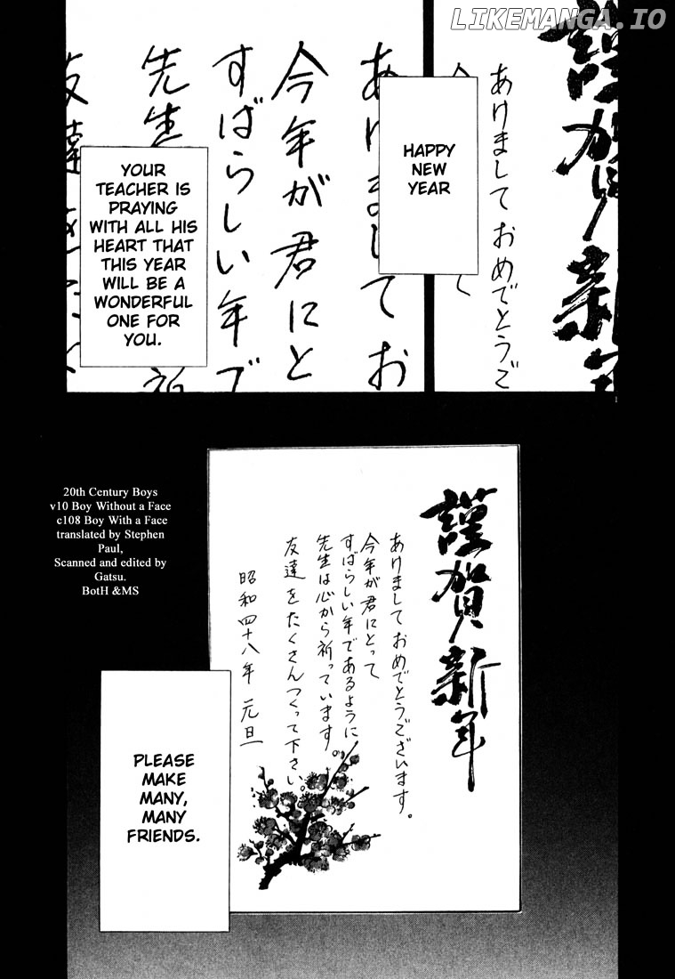 20th Century Boys chapter 108 - page 1