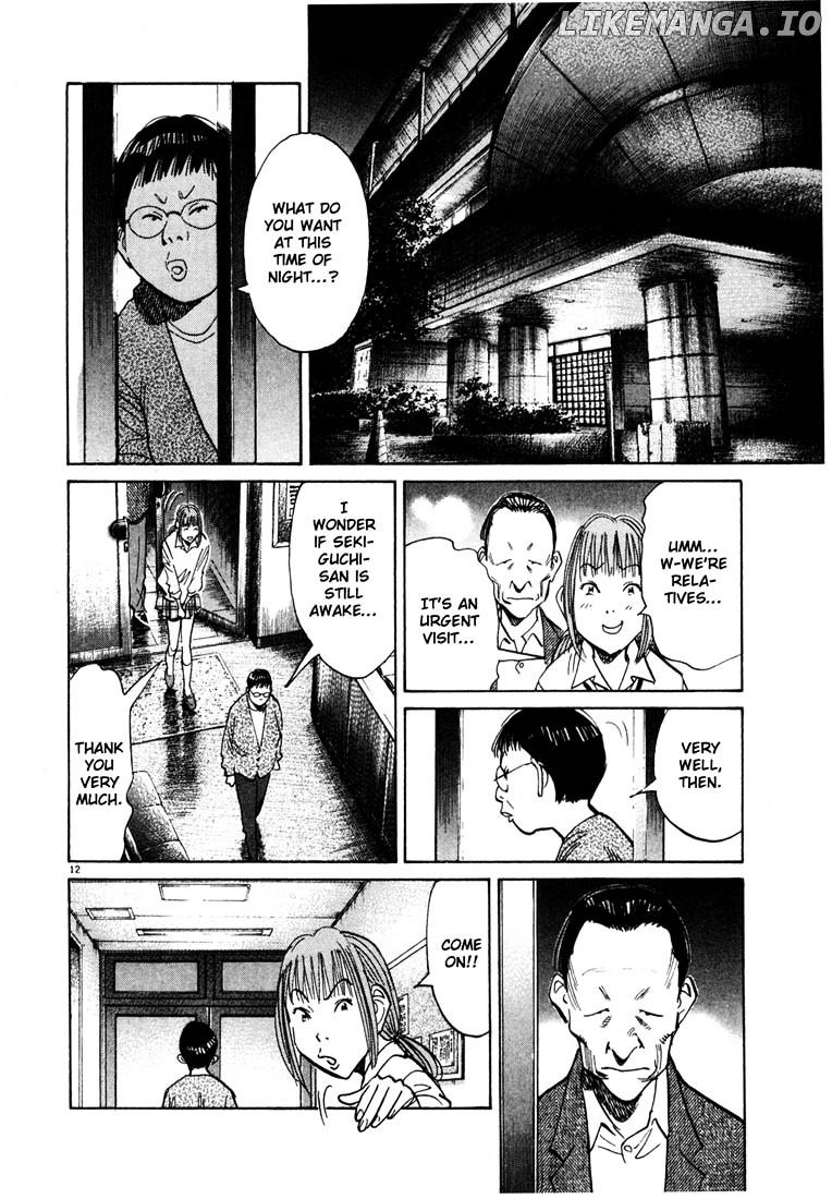 20th Century Boys chapter 108 - page 12