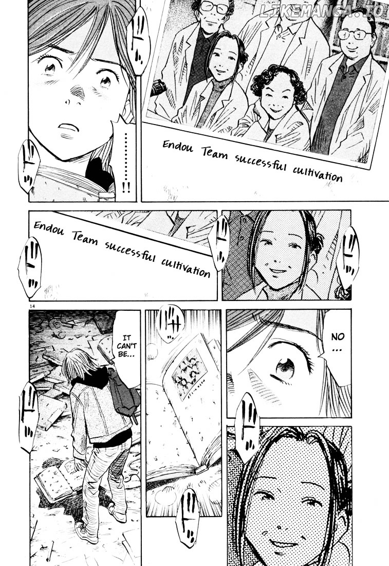 20th Century Boys chapter 118 - page 14