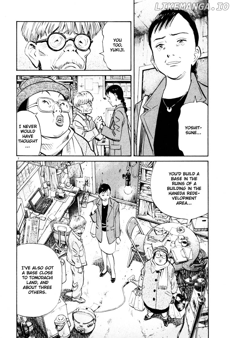 20th Century Boys chapter 117 - page 7