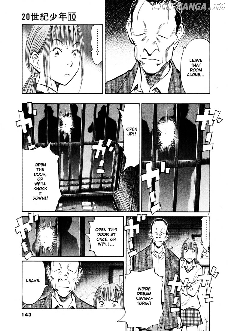 20th Century Boys chapter 106 - page 7