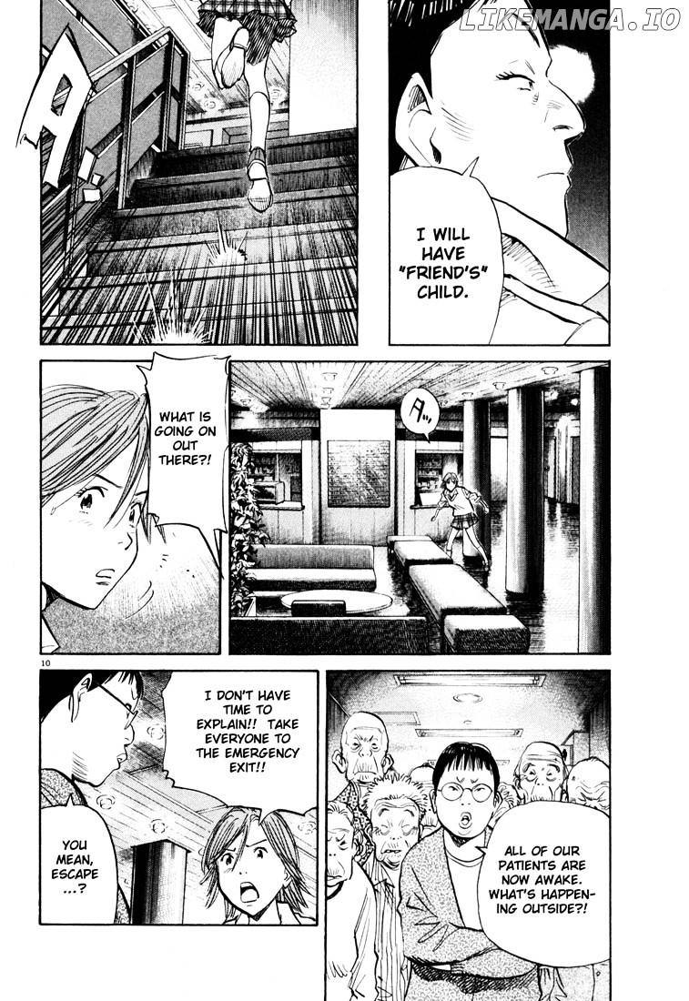 20th Century Boys chapter 115 - page 10