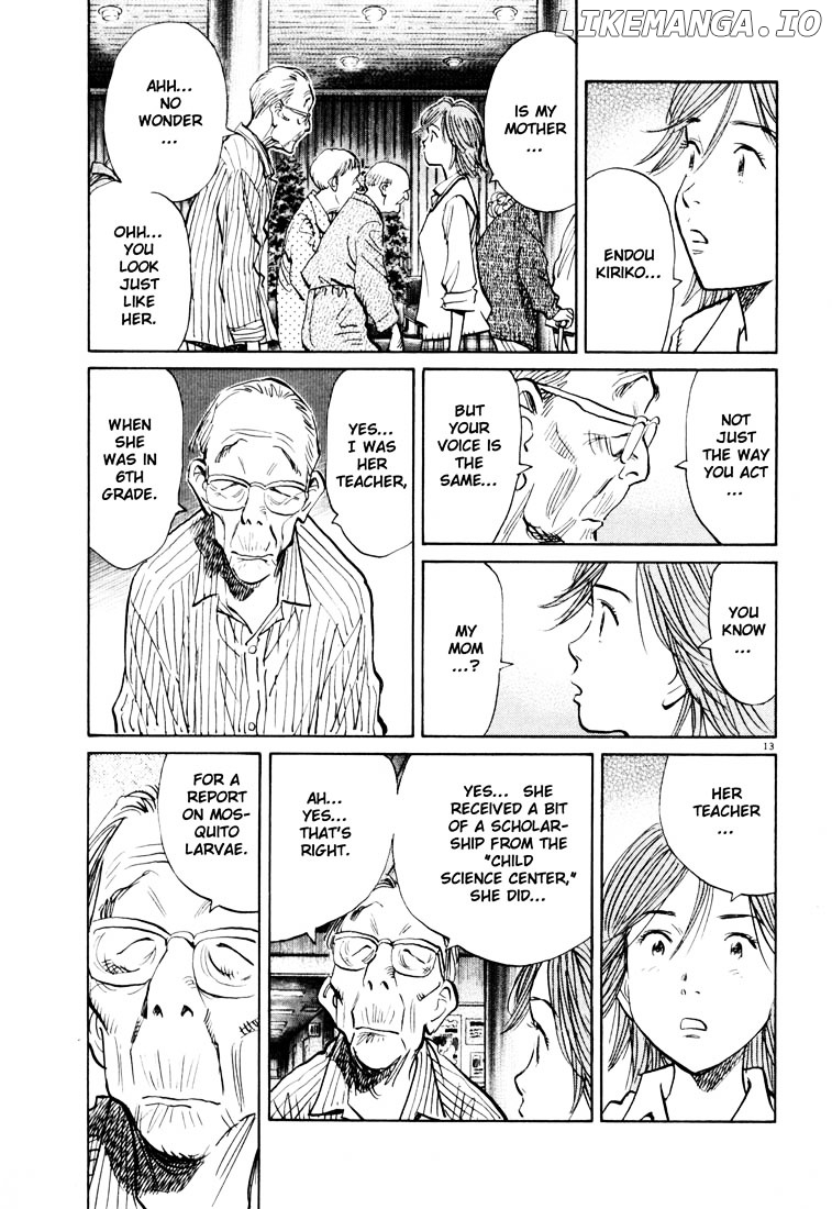 20th Century Boys chapter 115 - page 13