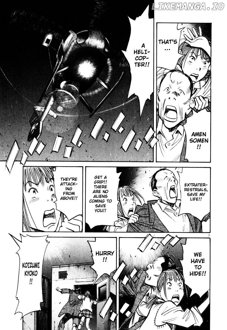 20th Century Boys chapter 115 - page 7