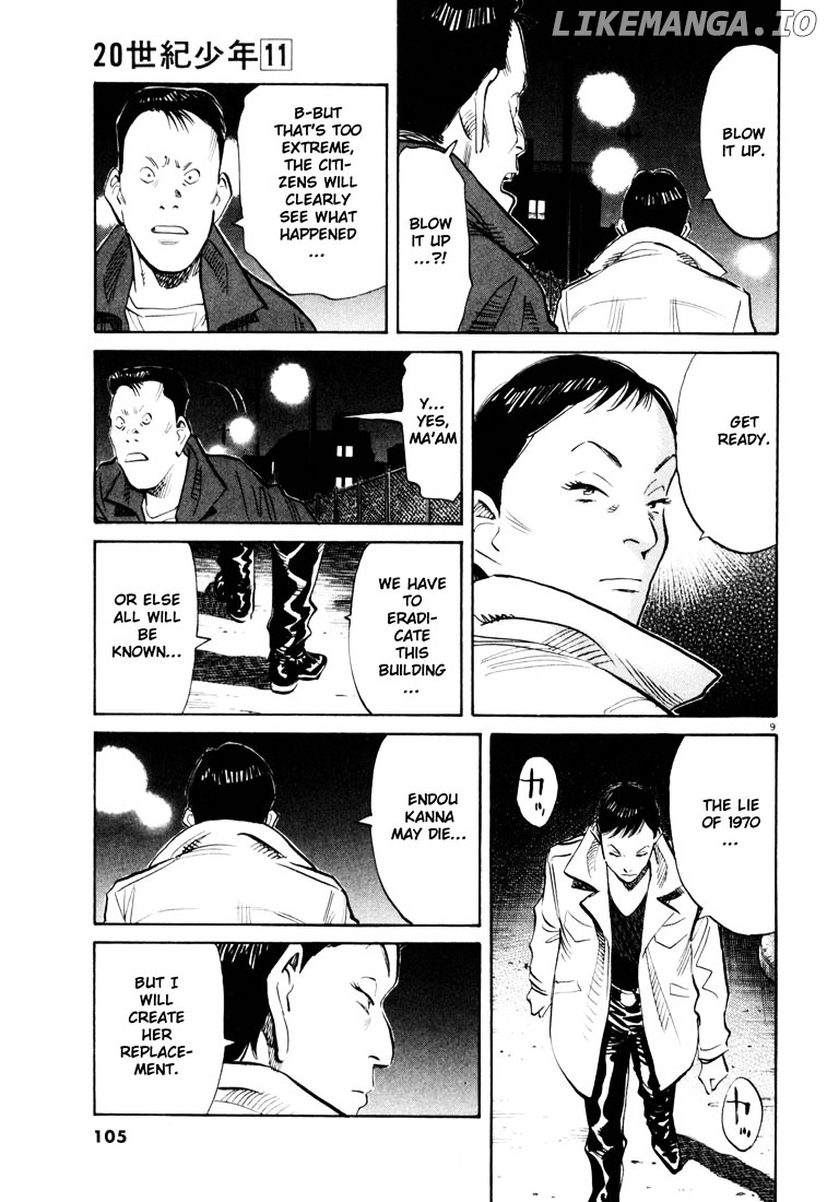 20th Century Boys chapter 115 - page 9