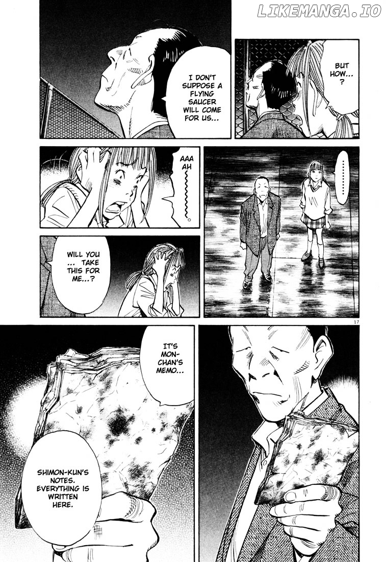 20th Century Boys chapter 113 - page 17