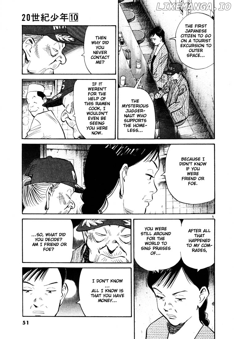 20th Century Boys chapter 101 - page 5