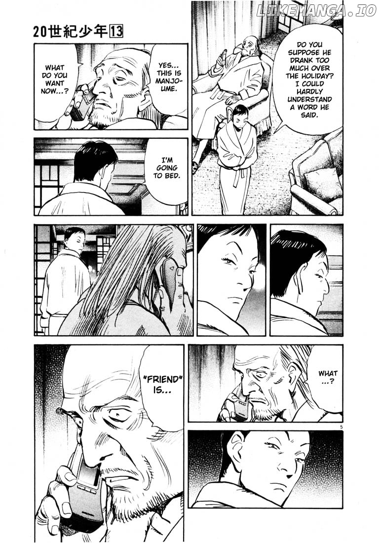 20th Century Boys chapter 135 - page 5