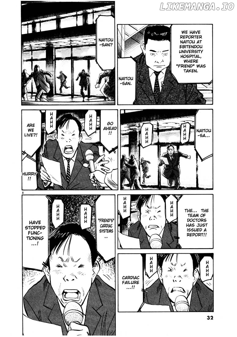 20th Century Boys chapter 135 - page 8