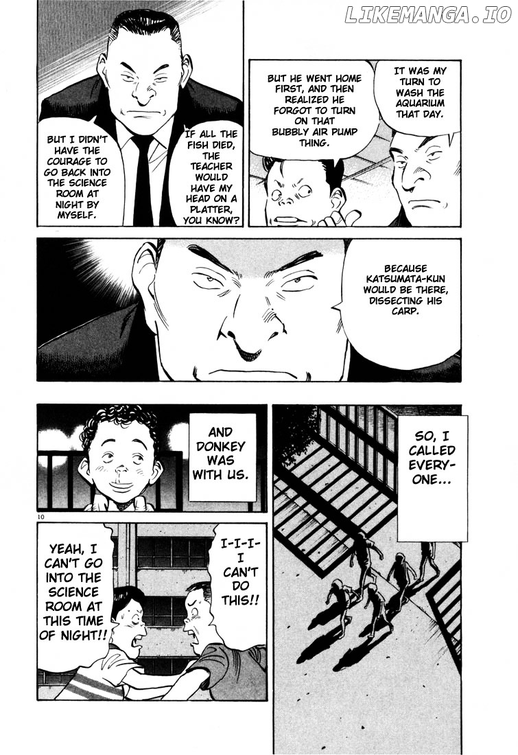 20th Century Boys chapter 5 - page 10