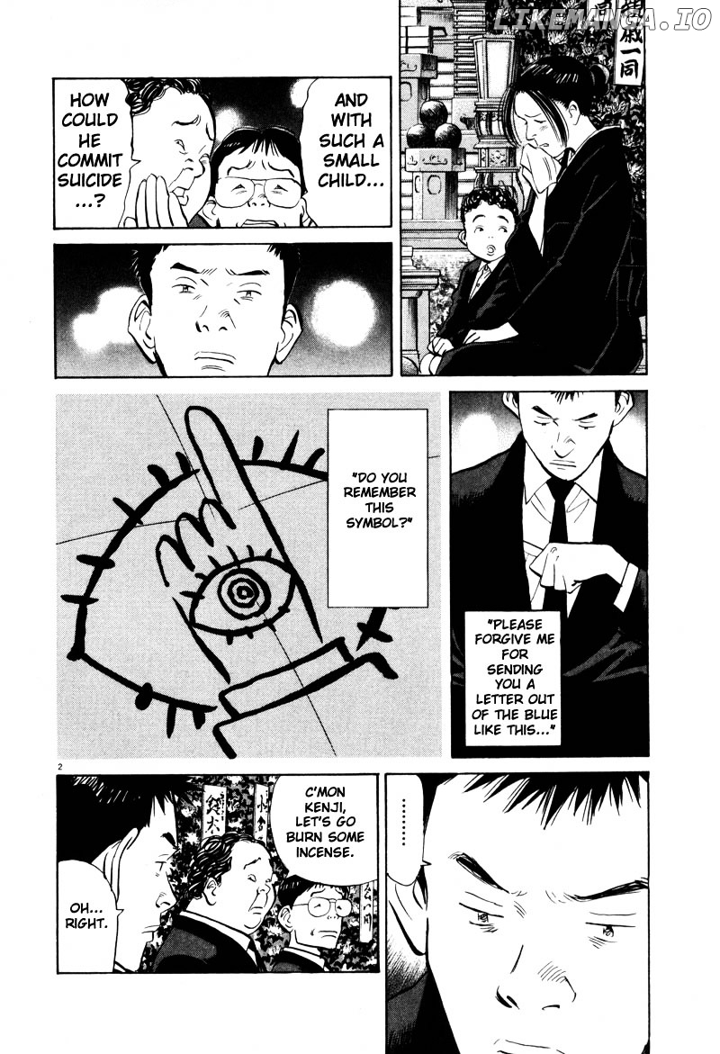 20th Century Boys chapter 5 - page 2