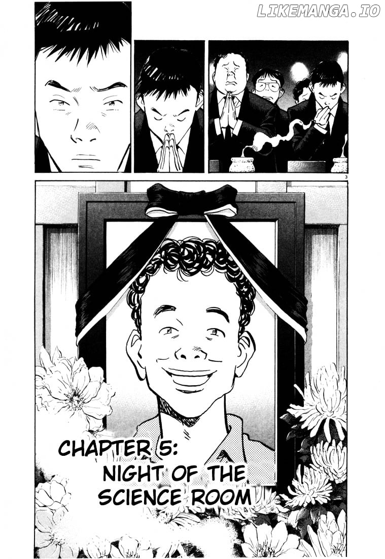 20th Century Boys chapter 5 - page 3