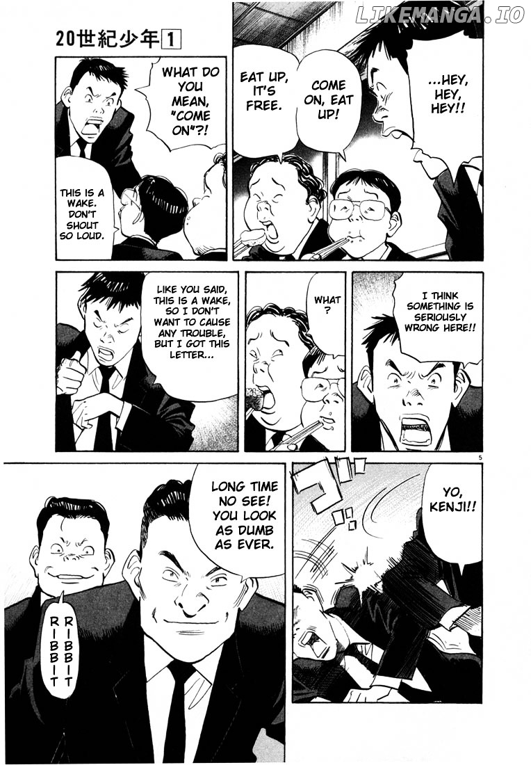 20th Century Boys chapter 5 - page 5