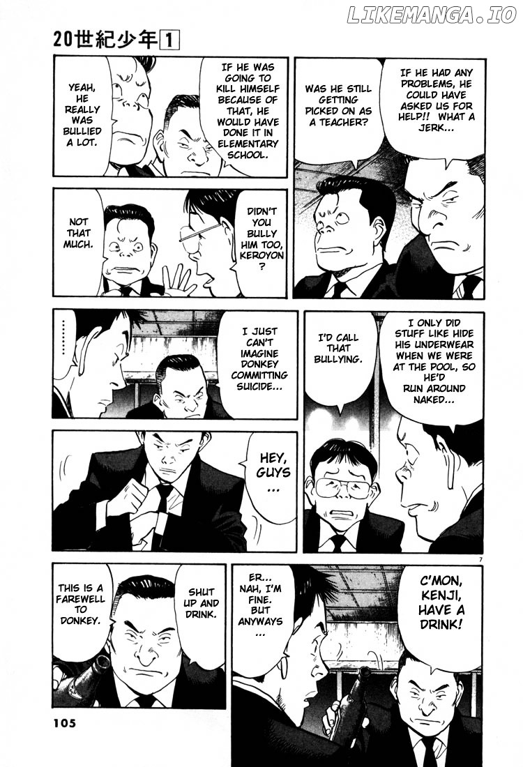 20th Century Boys chapter 5 - page 7