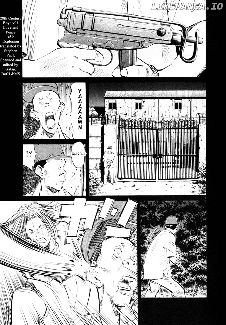 20th Century Boys chapter 39 - page 1