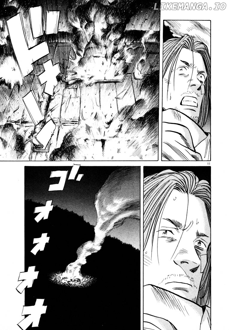 20th Century Boys chapter 39 - page 11