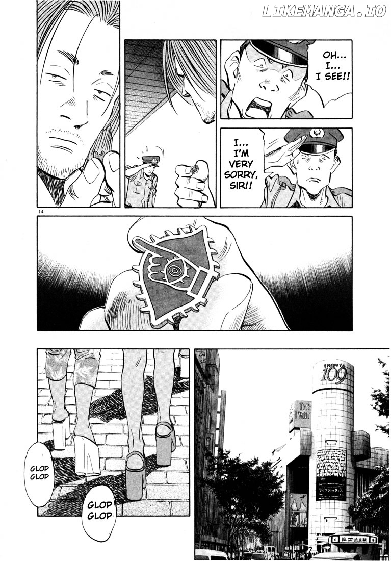 20th Century Boys chapter 39 - page 14