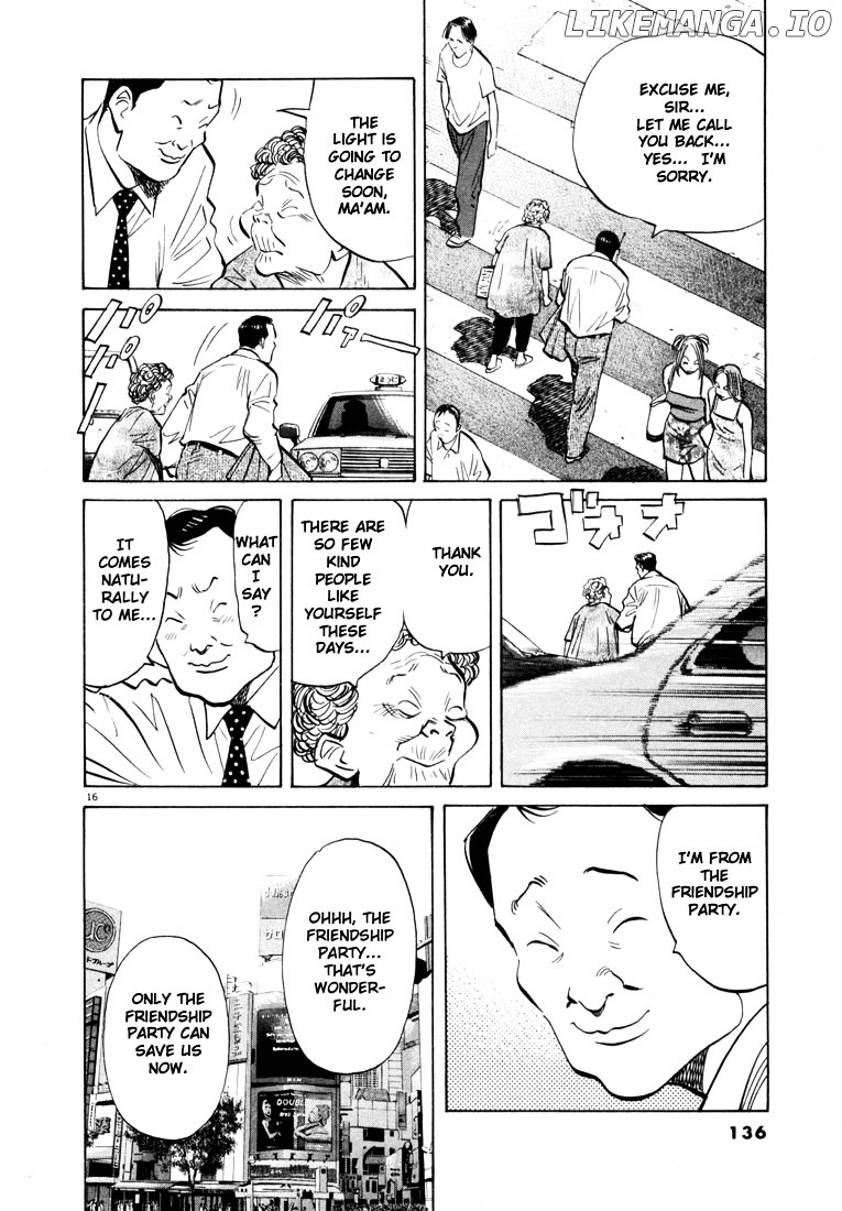 20th Century Boys chapter 39 - page 16