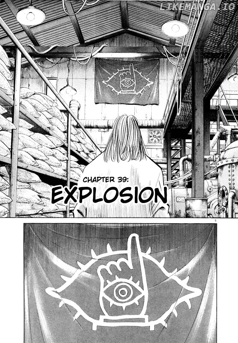 20th Century Boys chapter 39 - page 5