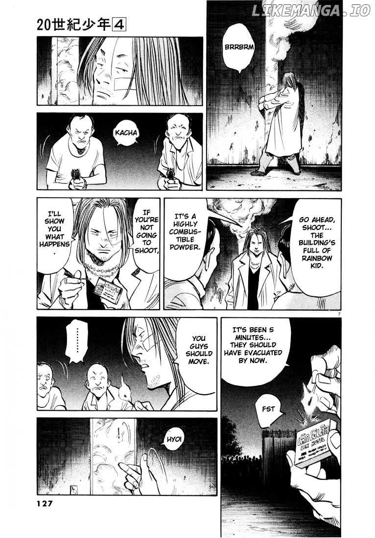 20th Century Boys chapter 39 - page 7