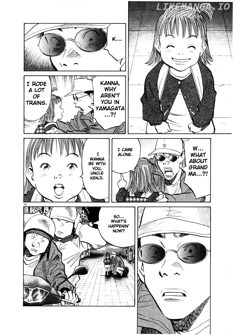 20th Century Boys chapter 48 - page 14