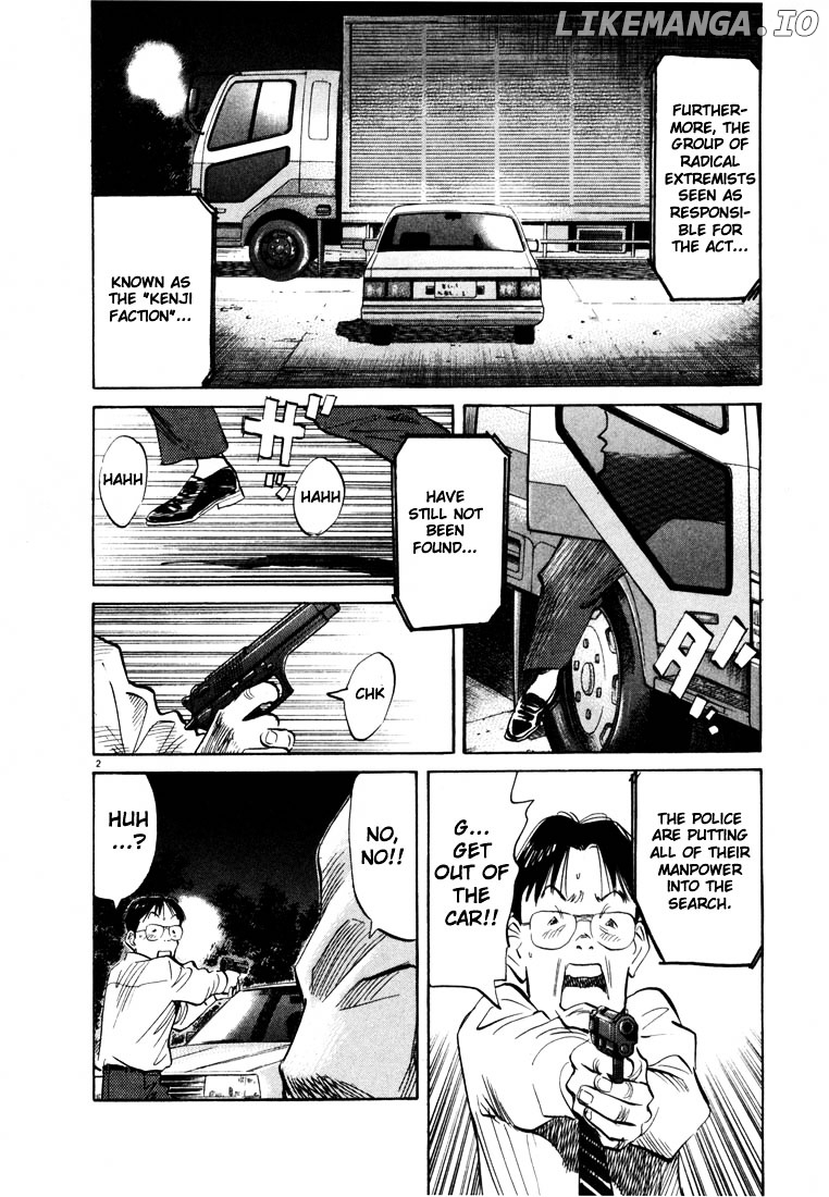 20th Century Boys chapter 48 - page 2