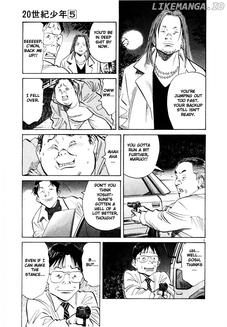 20th Century Boys chapter 48 - page 3