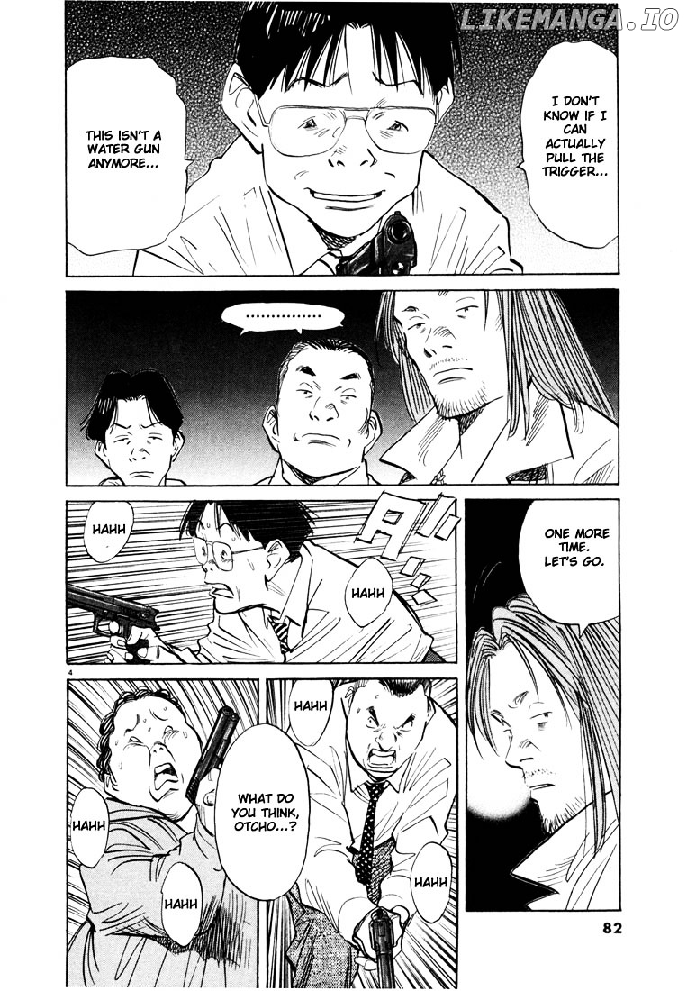 20th Century Boys chapter 48 - page 4