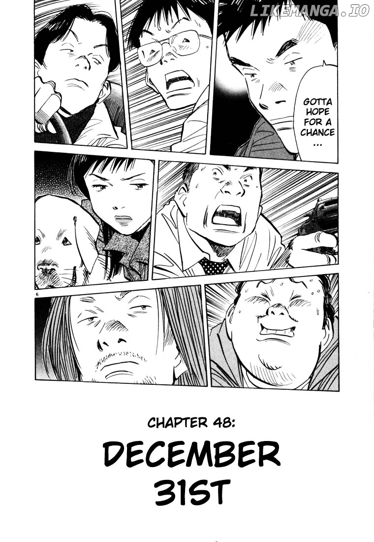 20th Century Boys chapter 48 - page 6