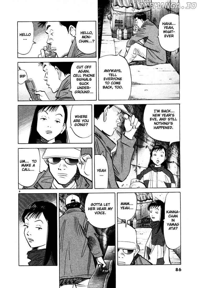 20th Century Boys chapter 48 - page 8