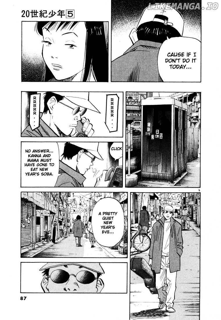 20th Century Boys chapter 48 - page 9