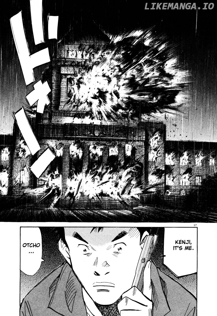 20th Century Boys chapter 47 - page 17