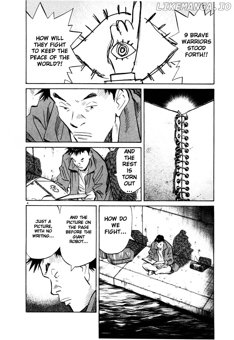 20th Century Boys chapter 47 - page 4