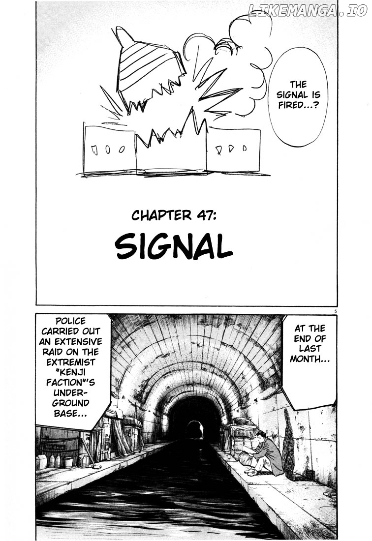 20th Century Boys chapter 47 - page 5