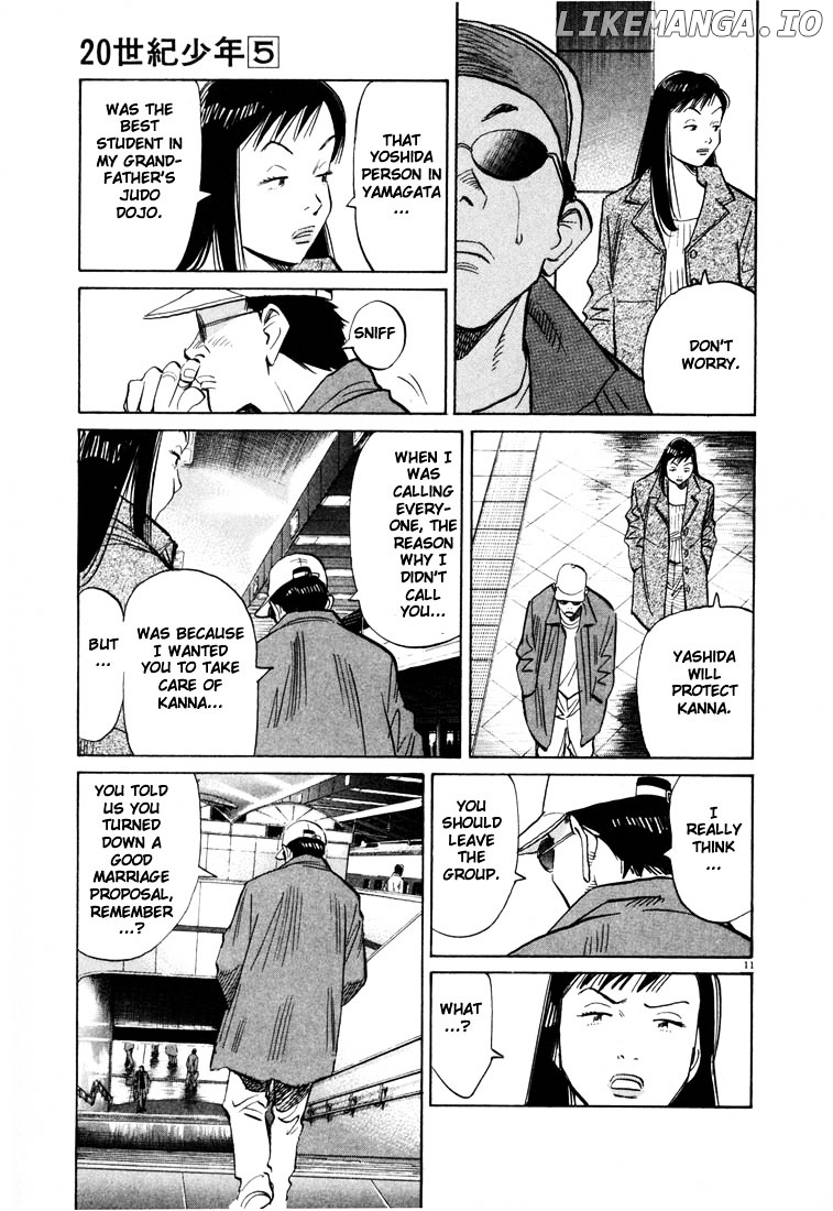 20th Century Boys chapter 46 - page 11