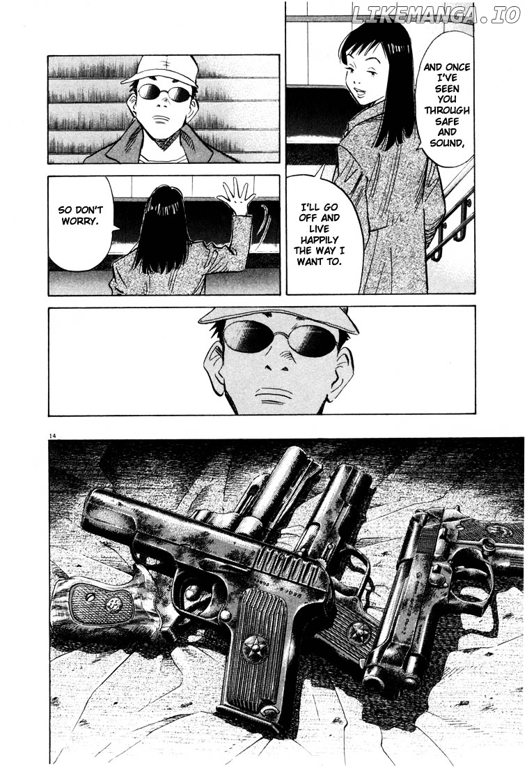 20th Century Boys chapter 46 - page 14