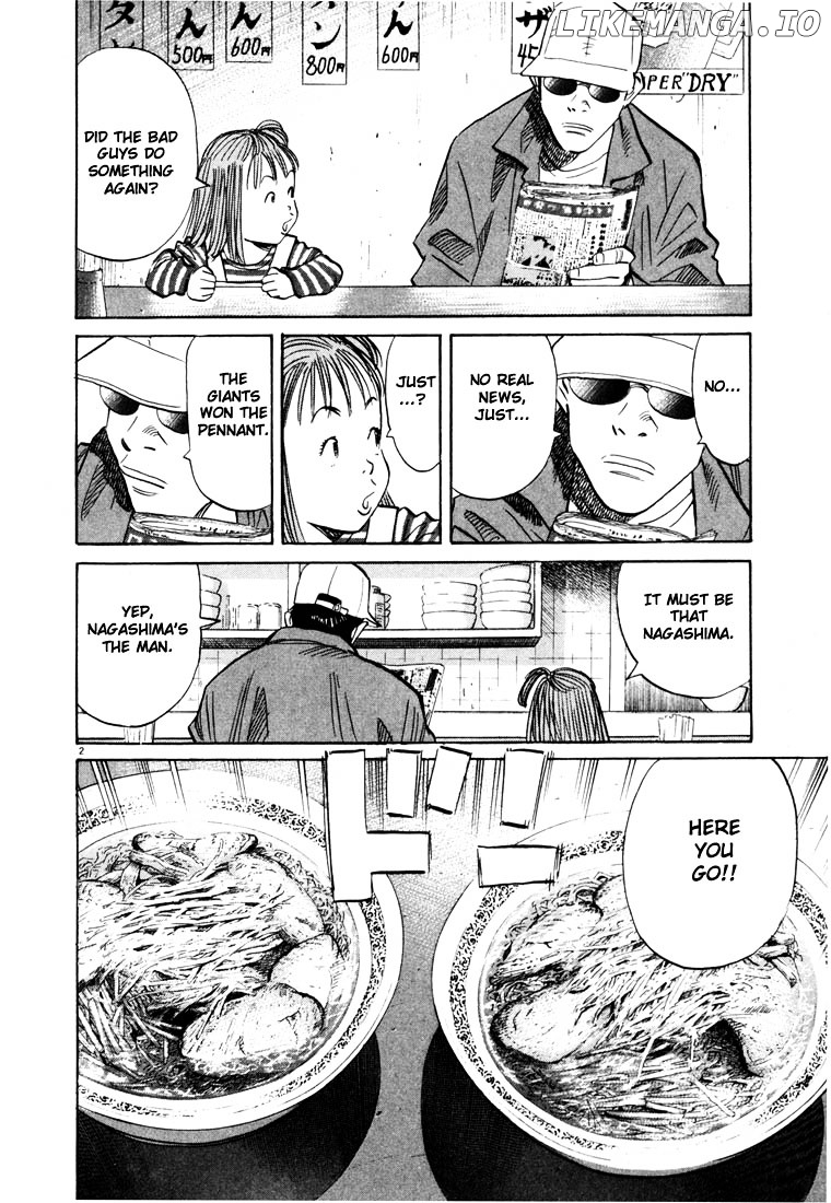 20th Century Boys chapter 46 - page 2