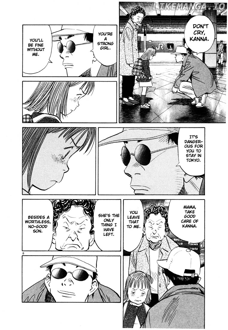 20th Century Boys chapter 46 - page 8