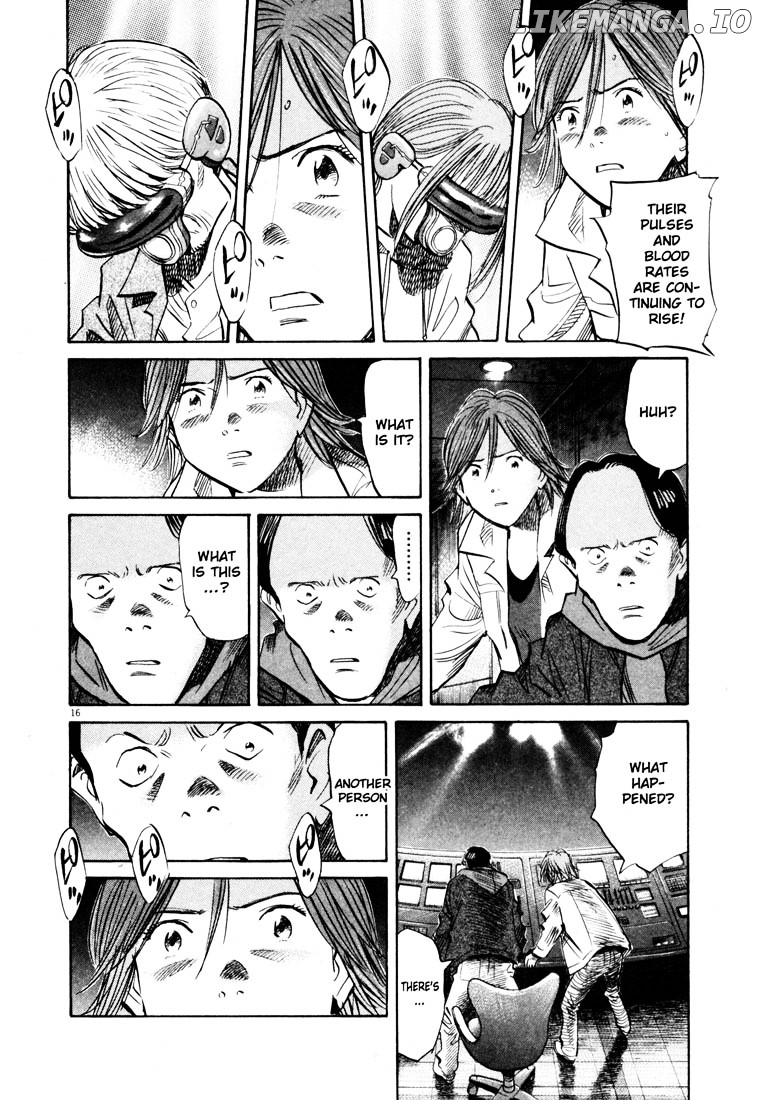 20th Century Boys chapter 152 - page 16