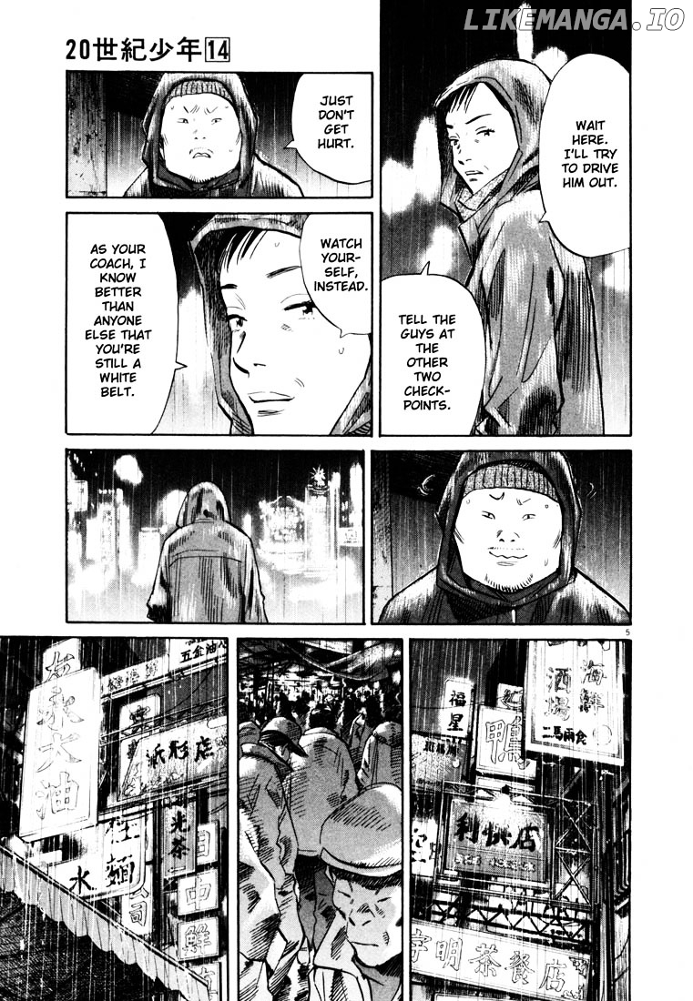 20th Century Boys chapter 152 - page 5