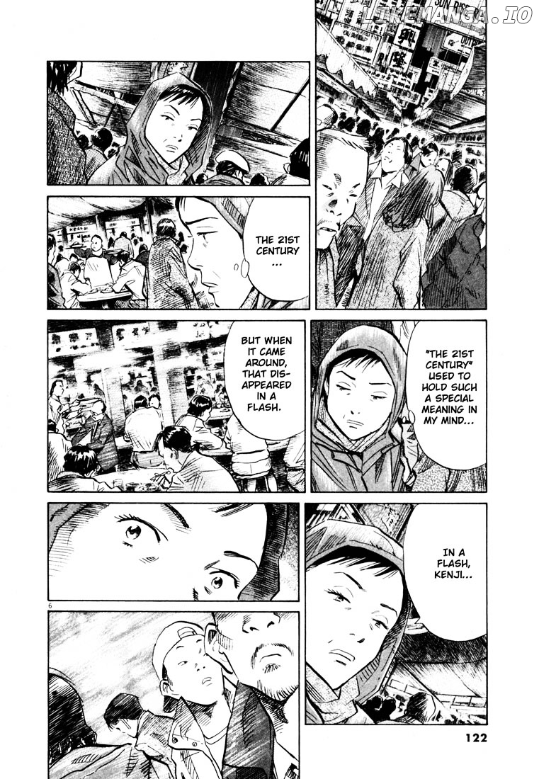 20th Century Boys chapter 152 - page 6