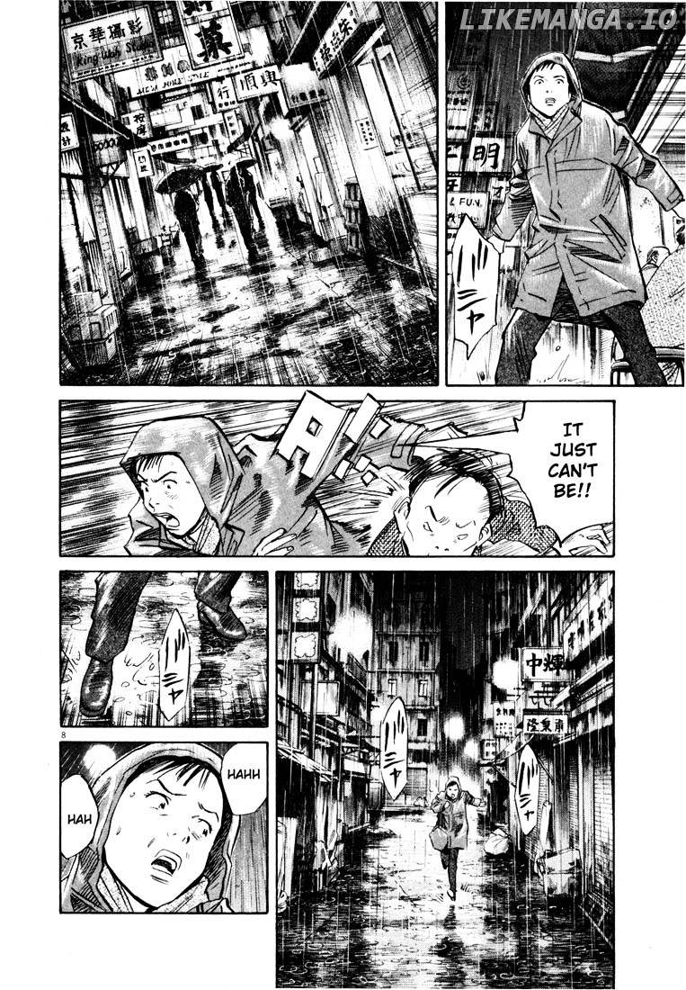 20th Century Boys chapter 152 - page 8