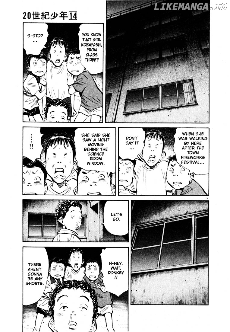 20th Century Boys chapter 151 - page 17