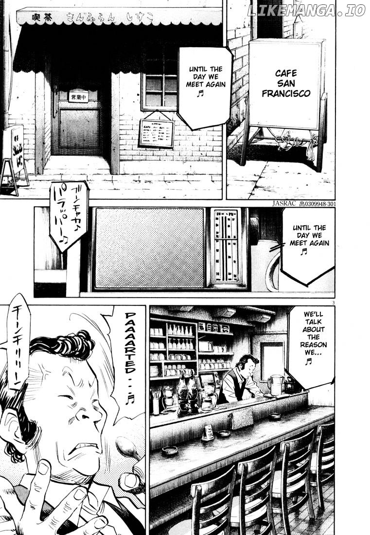 20th Century Boys chapter 151 - page 3