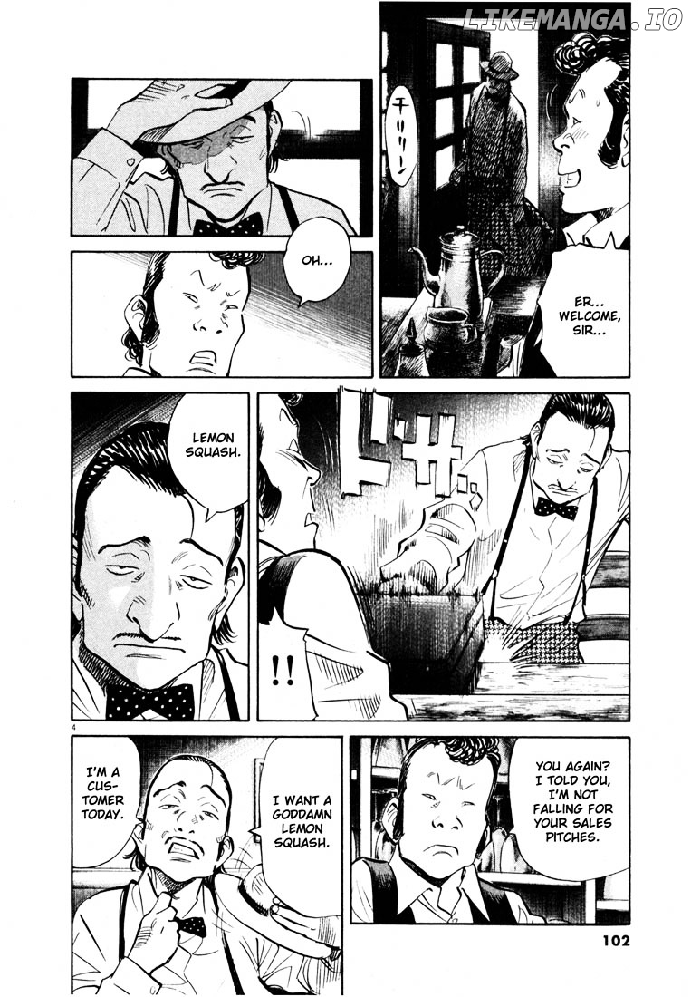 20th Century Boys chapter 151 - page 4